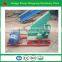 5% discount disc type 600kg per hour continuous chipper for wood