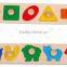 WEP021 Solid Wood Circle Fraction Intelligent Puzzle for Wholesale