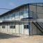 Pre-engineered steel buildings
