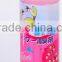Household deodorant for kitchen,bathroom with high high-efficiency BN bacteria