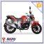 Made in China new design and best quality motorcycle for sale