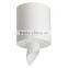 Centerpull Roll Towels, 2-Ply, 7 x 12, 600 ft, White - Includes six 600-ft rolls.