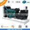 100KVA China VOLVO diesel generator with best price gensets
