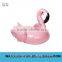 Hot sale PVC inflatable float flamingo float