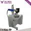 20W Fiber laser Knives marking machine