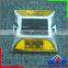 BG-1206 Led Flash solar light