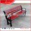 Used Outdoor Wood Garden Bench Composite from China wholesale