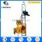 TOBEMAC JZC350-DHL Concrete mixer machine with lift                        
                                                Quality Choice
