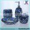 Hot sale blue mosaic bathroom set