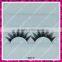 Qingdao manufacturers false eyelashes synthetic hair material with private label packaging