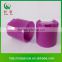 Wholesale products China customized plastic cap
