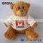 best quality CE EN71 standard white sweater brown teddy bear plush