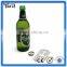 Metal razor blade bottle opener/Metal Bottle Opener Keycahin