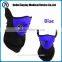 Online Shopping Material for Making Dust Mask,mining Dust Mask,cloth Dust Mask on China