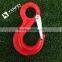 G80 Clevis Grab Hook
