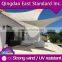Customizable size heavy duty rectangle shade sail with stainless steel hardware