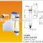 cistern flush mechanism