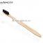 Hotel natural wood disposable toothbrush