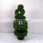High quality artificial topiary tree boxwood spiral tree for Christmas decor with wholesale price
