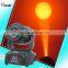 90w led spot guangzhou gobo moving head night club lighting