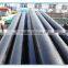 20 inch Seamless Steel Pipe, 20 inch Carbon Steel Pipe