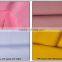 100 Polyester Weft Knitting Jersey Fabric for Pajama Bottoms