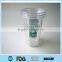 20oz clear drink plastic cups