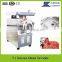 Family and Commercial Use High Efficiency TJ12 Meat Grinder