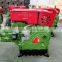 china supply water cooled electric start singly cylinder diesel engine 1110td