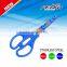 New style hot sale student children scissors 2016 endurable affordable scissor