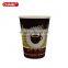 recyclable cups disposable milkshake cups