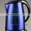 1.7L colorful electrical stainless steel kettle with big water guage