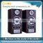 Professional 2.0 active multimedia amplified speaker system