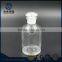 250ml clear narrow mouth glass reagent bottle for laboratory