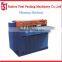 1-4L semi-automatic square can production line
