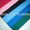 t/c twill fabric