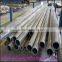 ASTM hot selling round ISO 9001 cold drawn seamless pipe