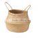 Decorative natural seagrass folding tote storage basket