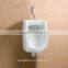 Back Spud Wall Mounted Ceramic Urinal