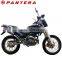 2016 Hot Sale Good 250cc Off Road Cheap Motorcycle