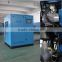 Dream 2016 shanghai 75kw stationary double screw air compressor