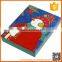 Base and lid paper christmas gift box with iron