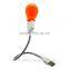 USB Flexible LED Light Bulb book light