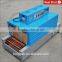 BSD400 Horizontal Heat Shrink Packing Machine