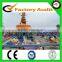 new happy kiddie game funfair ride mini flying bee rides