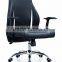 2015 new design high back PU chief executive office chair B405 Anqiao