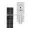 Energy saving IP65 30W all in one solar street light