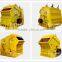 Basalt Impact Crusher Machinery Made In China High Efficiency Basalt Impact Crusher