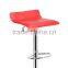 Simple bar stools with PVC leather and various color for choosing