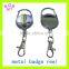 Custom lanyard ID badge holder